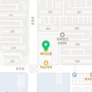 (주)썸데이로맨스 이미지