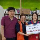 ㈜유성약품 이미지