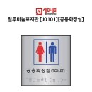 J0109 이미지