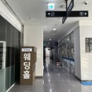 한국지엠 기흥바로서비스 | W1. 웨딩홀 계약_투어 없이 계약하는 파워P [기흥역 ICT밸리 컨벤션]
