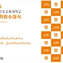 엄궁누리유치원 이미지