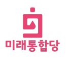 미래 이미지