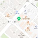 용천 sp 이미지