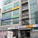 한빛 | 가산속눈썹펌 한빛브로우 속눈썹펌 후기