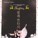 반석컴퍼니