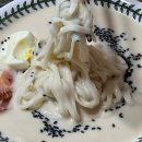 몸사랑한의원 이미지