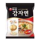 브이디자인웍스 구내식당 | 잔잔한 일상 - 퇴푸 고민, 무선 이어폰 후기 등등