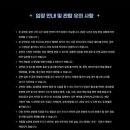 이영현 | 제주 한라아트홀 대극장 이영현콘서트 R석 다구역 H열 시야 후기