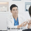 퍼스트치과의원 이미지