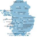 국어의얼학원