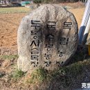 목림농장 이미지