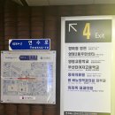 이재복내과의원 이미지