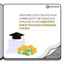 한림성심대학교 이미지