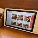 쌀국수집 봉곡2호점 | 구미 봉곡동 쌀국수집 2호점 마라쌀국수 후기｜봉곡동 쌀국수 맛집 인정