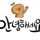 동아가정의학과의원 이미지