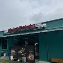 만나고쪽갈비수월점 네이버블로그
