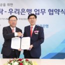 스테이 산하 이미지