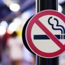 금연 이미지