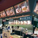 수안이네 | 동래 중국집 맛집 &#34;도야짬뽕 동래직영점&#34; 수안역 짬뽕맛집 후기