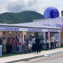 도심 해방로드, 주말의 광장 이미지