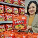 대가유통 이넷뉴스
