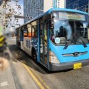 동원여객자동차(주) 이미지