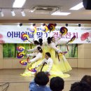 명락노인복지관 이미지