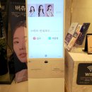 뷰티밸런스의원 이미지