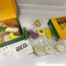 빵쟁이네 | 넷플릭스 천하제빵 방앗간빵쟁이 구황장물빵 정남미명과 내돈내산 택배후기