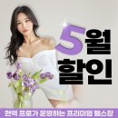 필짐 이미지