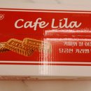 리라유치원 | [제품리뷰]커피 한 잔의 행복🍪 카페리라 카라멜 쿠키 솔직 후기 (가성비 최고 간식!) 후기,가격,정보