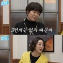 언니 - 의정부시 시민로 100 | 언니