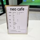 오렌지스크린골프존 이미지