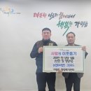 그린푸드 이미지