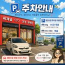 씨채널안경원(영천) 네이버블로그