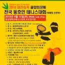 코리아인스텍(주) 이미지