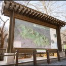 도봉-도봉-2119 이미지