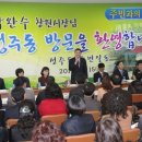 명곡동150 이미지