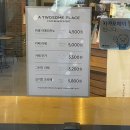 투썸플레이스 경산하양점 이미지