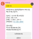 강동대로 | 성내동맛집 에이컷스테이크 올림픽공원점 가족모임 단체모임 추천 솔직후기