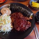두산건강원