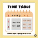 레주이 이미지