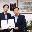 수서행정사사무소 이미지