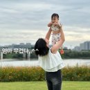 샵스테이 | 다산필라테스 다산PT 다산PT샵추천 필라스테이 PT&amp;필라테스 다산점 후기 가격