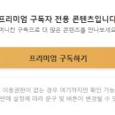 이노텍이앤씨 네이버블로그