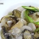 홍차이나 이미지