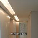 타워팰리스3차 이미지