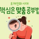 아소비 코리아