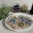 오케이도매횟집 - 양산시 평산남로 65 | 부산 사직동 횟집 | 오케이도매횟집 | 자연산 도다리 우럭 회 포장 맛집 내돈내산 후기