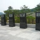 영천지구 전적비 이미지